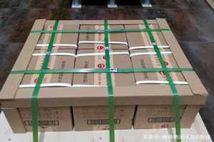 百色巴马航空托运酒水【机场货运当天